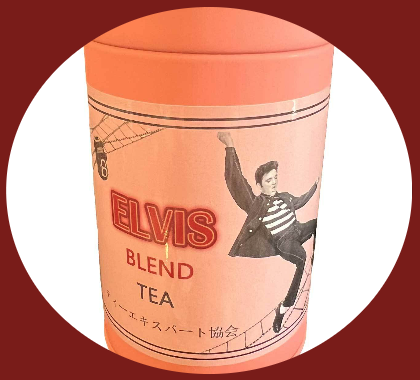 ティーエキスパート協会　オリジナルブレンドティー　エルヴィス・ブレンドティー芳醇な風味を持つ上質なインド産紅茶をベースに、3つの産地の紅茶を絶妙にブレンドした茶葉の写真